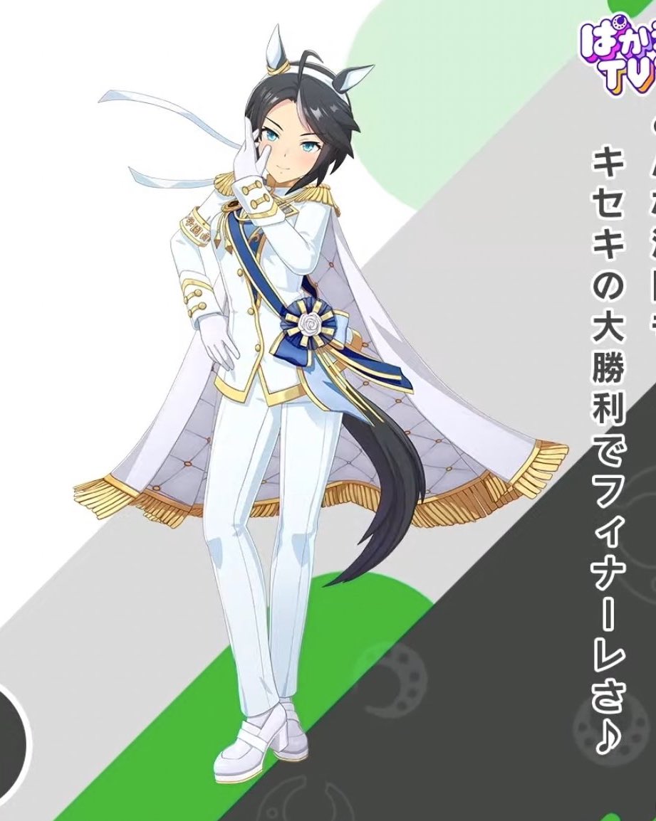 ramona❤️ tweet media