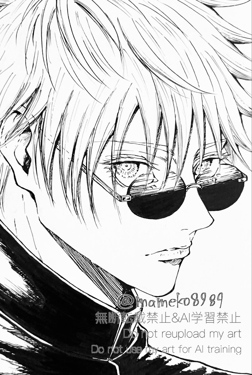 まめこ tweet media