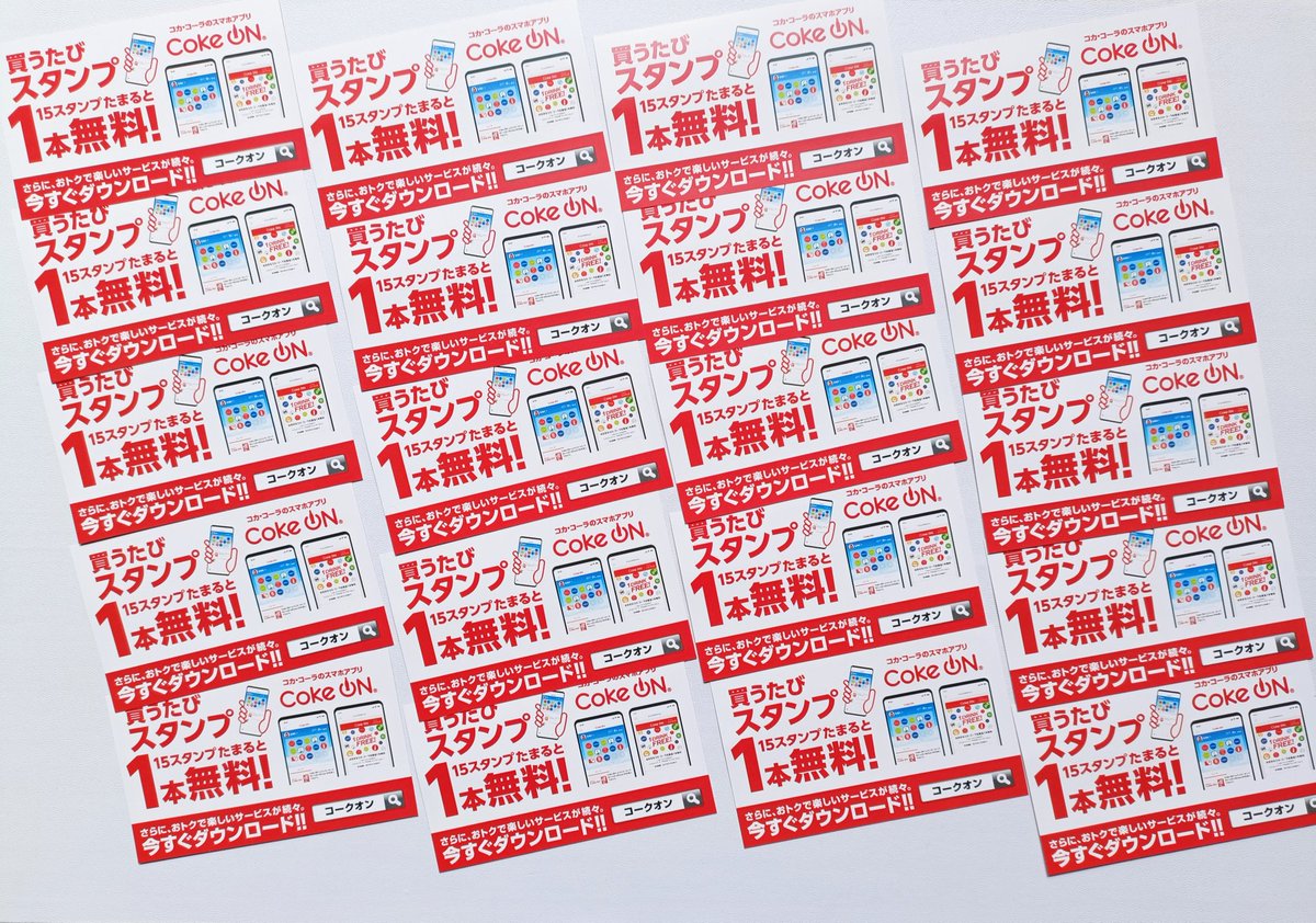 たこすけ𓂃🌛 tweet media