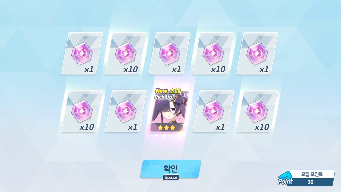 오우..이쁘긴 하네...