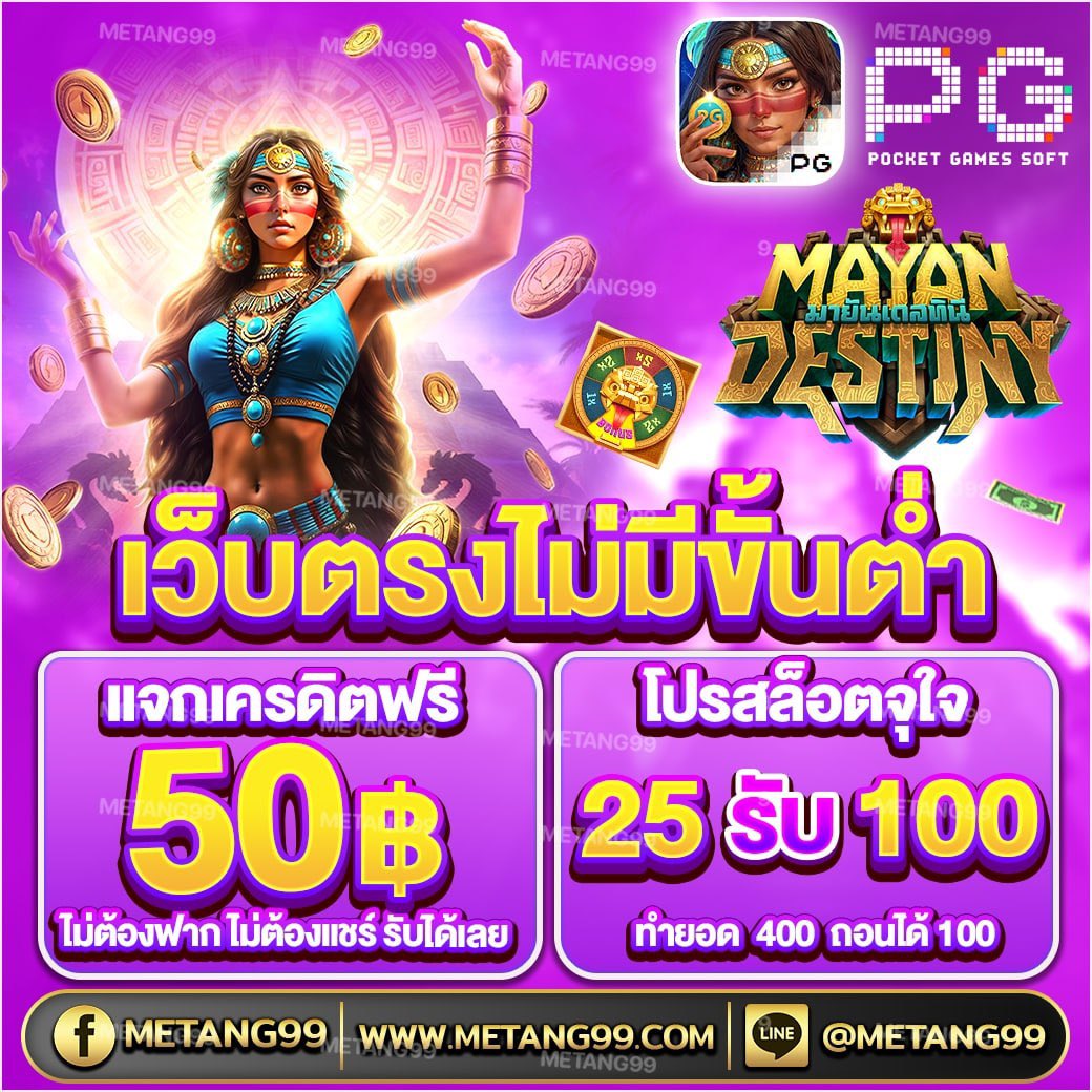 𝗗𝗢𝗡𝗔𝗟𝗘-𝗢𝗚 tweet media