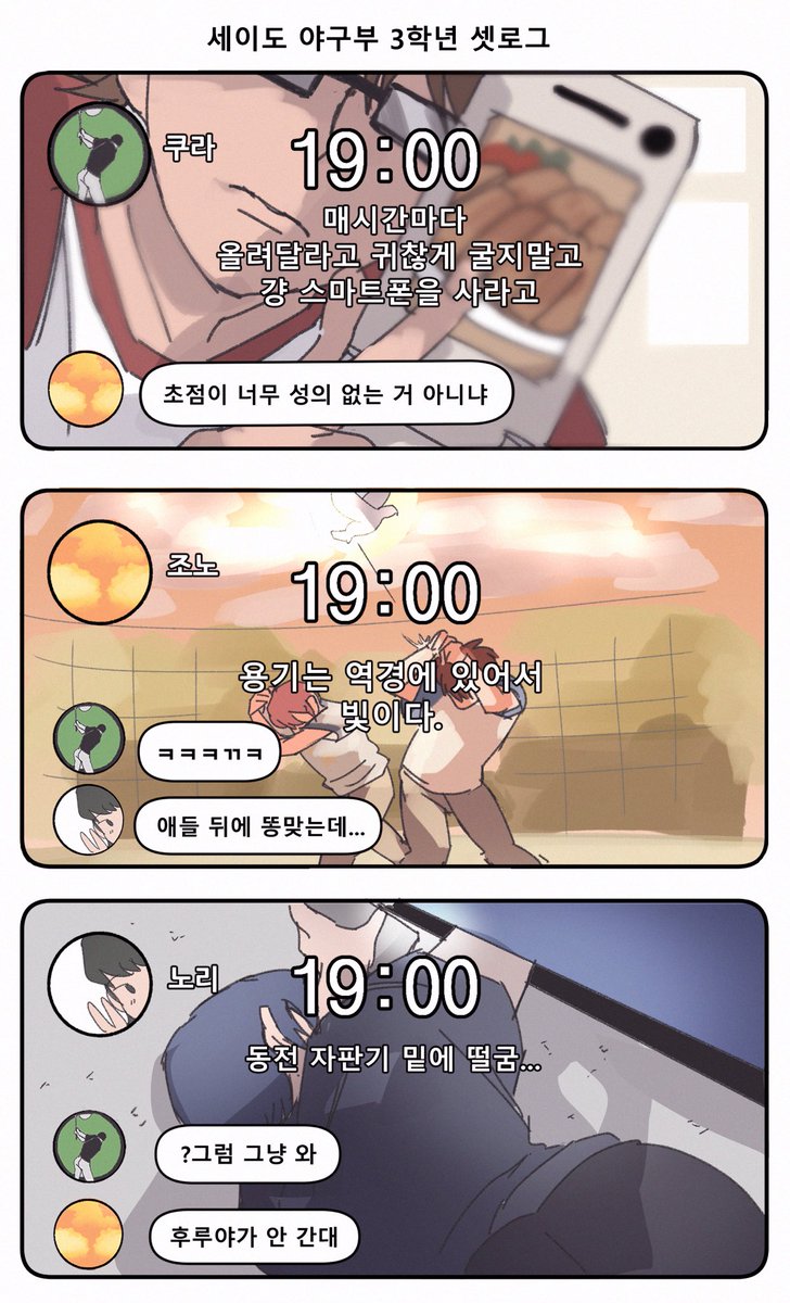 라부라도 tweet media