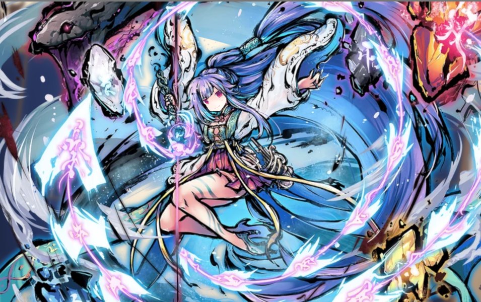 アクアー tweet media