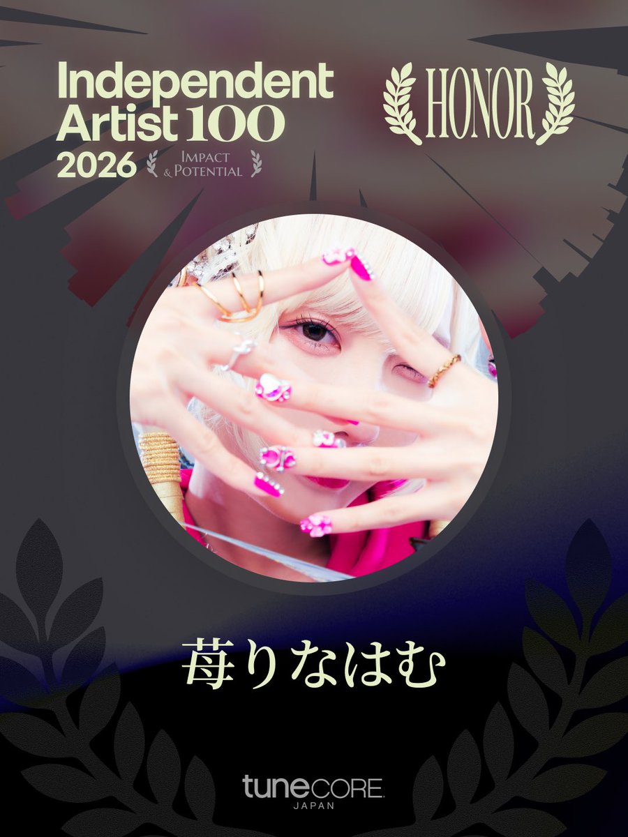 rinahamu's tweet photo. ＼INDEPENDENT ARTIST 100 - 2026選出！／

TuneCore Japan
INDEPENDENT ARTIST 100 - 2026に選出いただきました！

🔗https://t.co/qOd2k4fE3x

🎧【Independent Artist 100】プレイリストはこちらから⬇️

Apple Music
https://t.co/4m0461iMf6
Spotify 
https://t.co/FZT7nRHeco
YouTube Music
https://t.co/fDhMwbm9D3
LINE MUSIC
https://t.co/k8QtHJJTOB