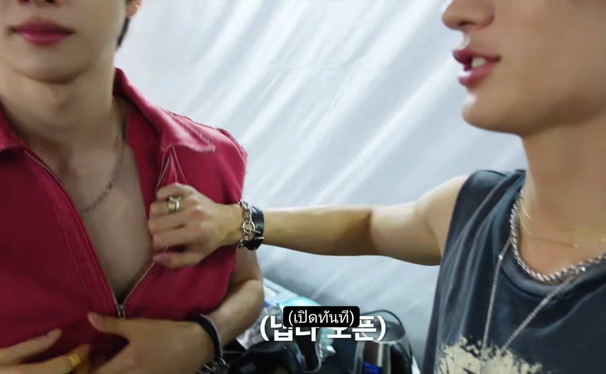 🐽อิง ฮะ tweet media