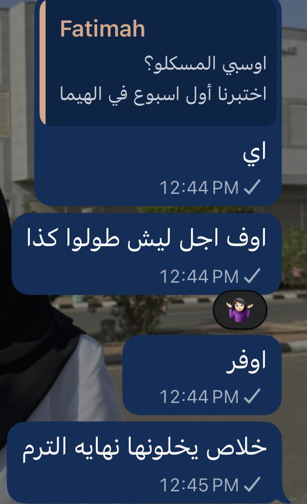 puii7x's tweet photo. ليتني طلبت مليون🥰 https://t.co/kFcdfsEwnG