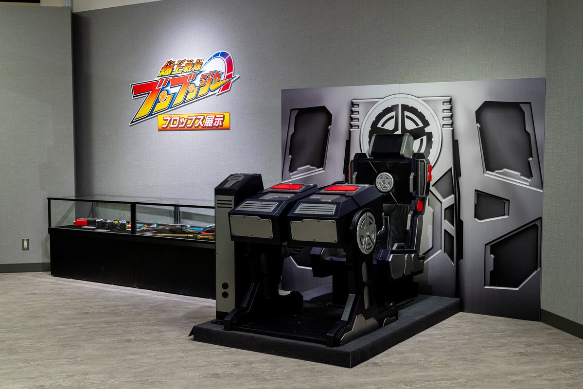 太秦映画村　UZUMASA KYOTO VILLAGE tweet media