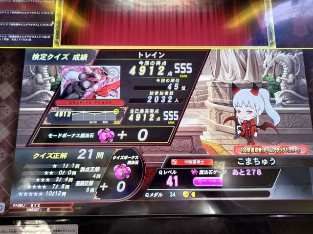 こまちゅう tweet media