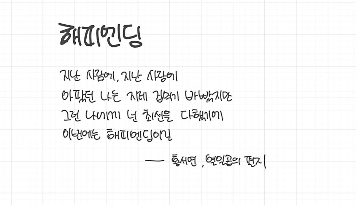빙결 tweet media
