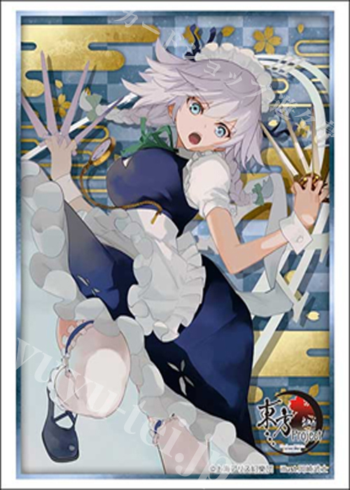 新着サプライ】ブシロードスリーブコレクションHG Vol.5169 東方