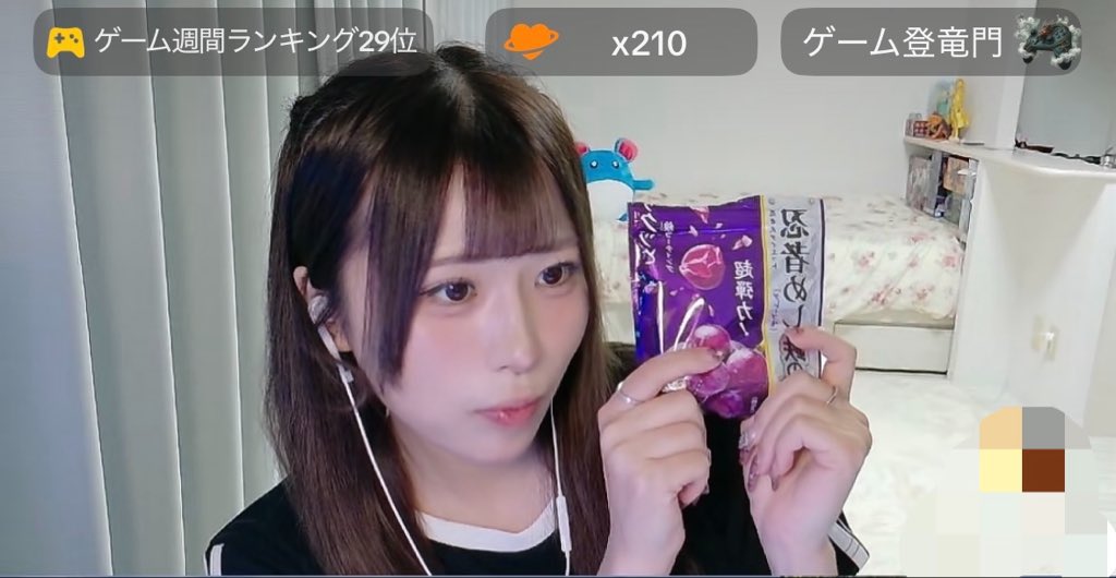 xx_moti_'s tweet photo. 今日もかわちこしゃんぴですた〜👶🏻💜🖤
黒服も髪型もめちゃきゃわ!!!!
ﾊｰﾄも差し上げてくれました最高😽🫶🏻 https://t.co/N9o54wIzft