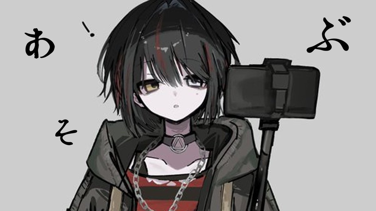 ましろ爻 tweet media