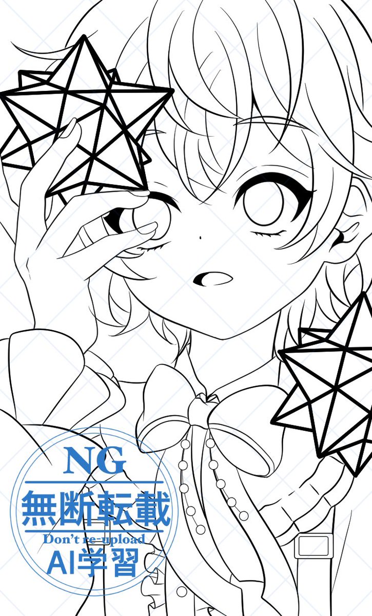くらら。@イラスト依頼受付中 tweet media