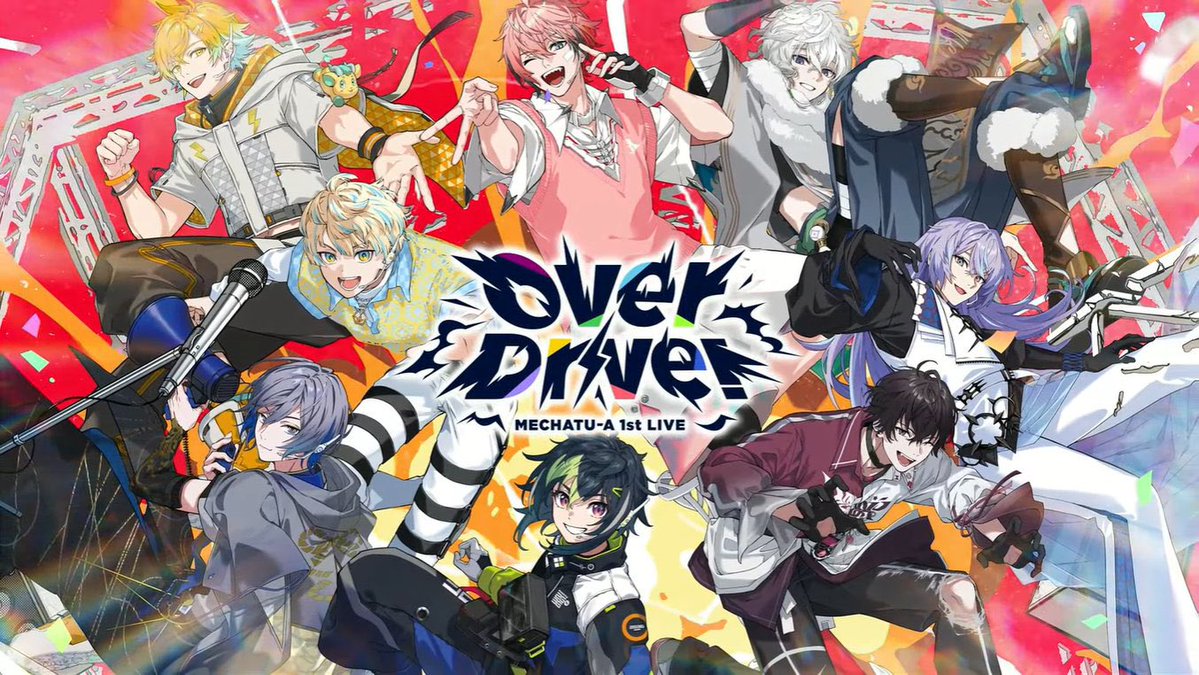 しとろん🍋 tweet media