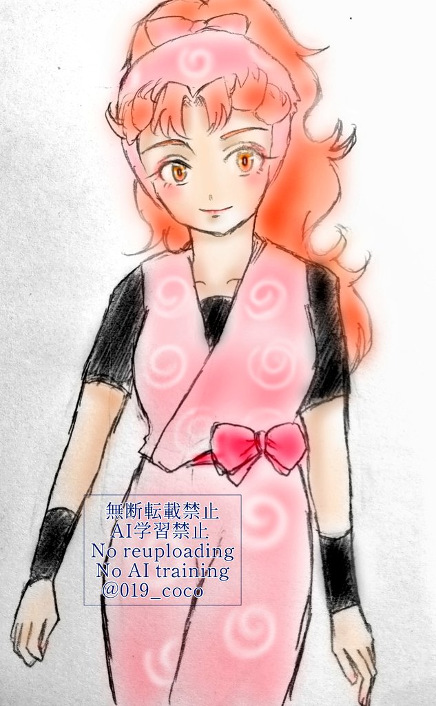 ここ🫧 tweet media