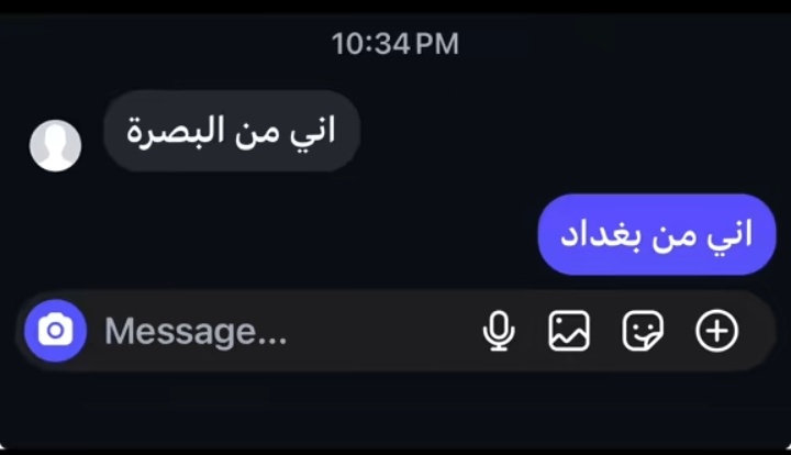 𝐻𝐴𝑆𝑆𝐴𝑁𝐸𝐼𝑁 🇮🇶 tweet media