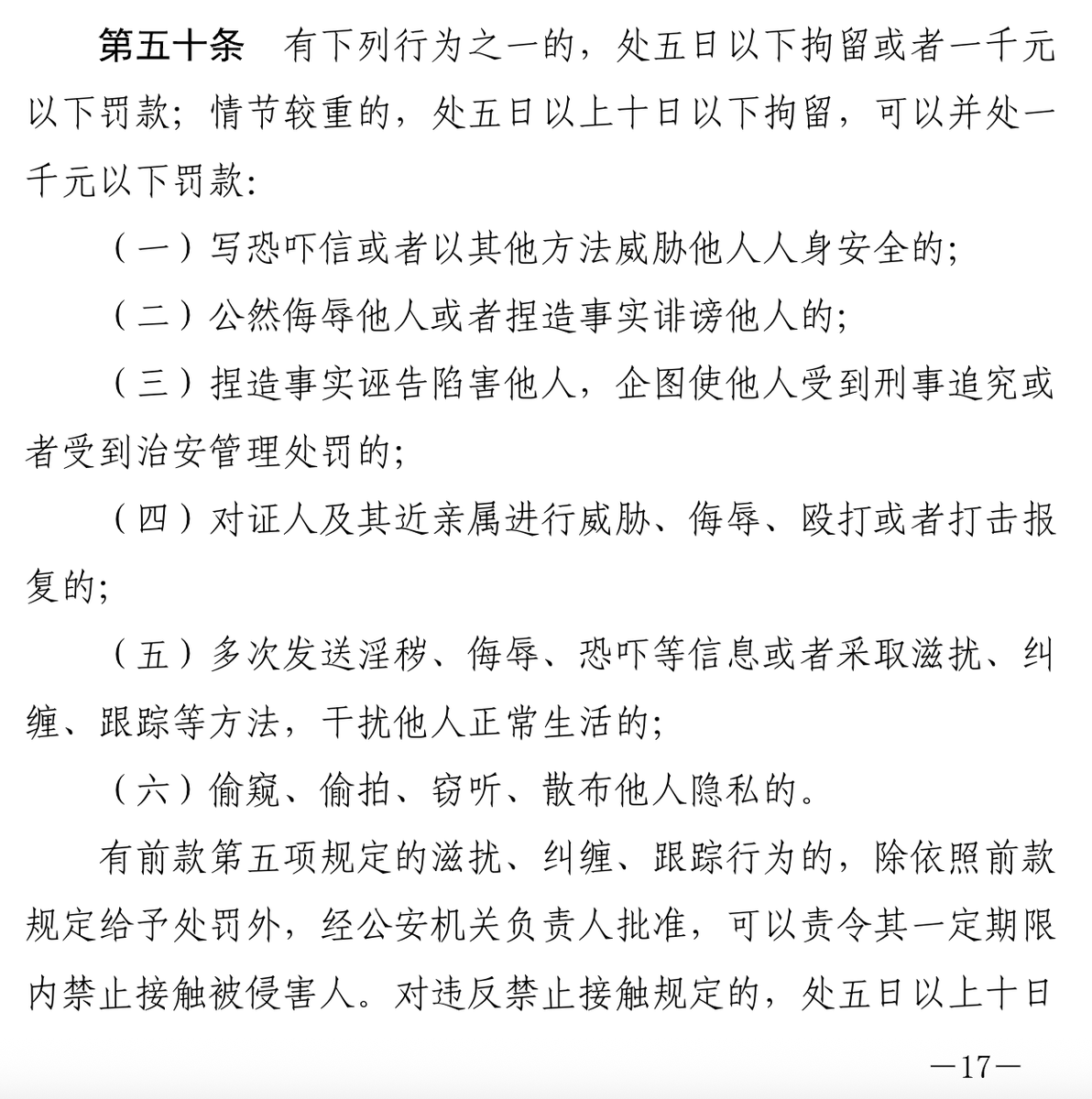 AB Kuai.Dong tweet media