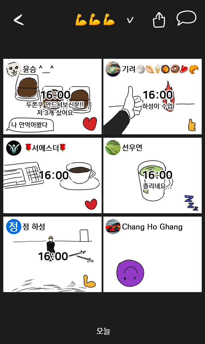 봉봉봉 tweet media