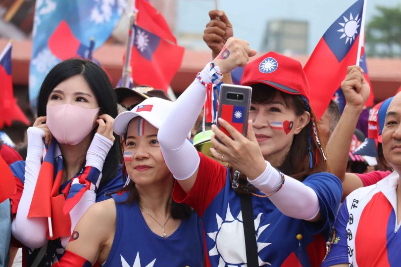 Protect Taiwan 🇹🇼 tweet media