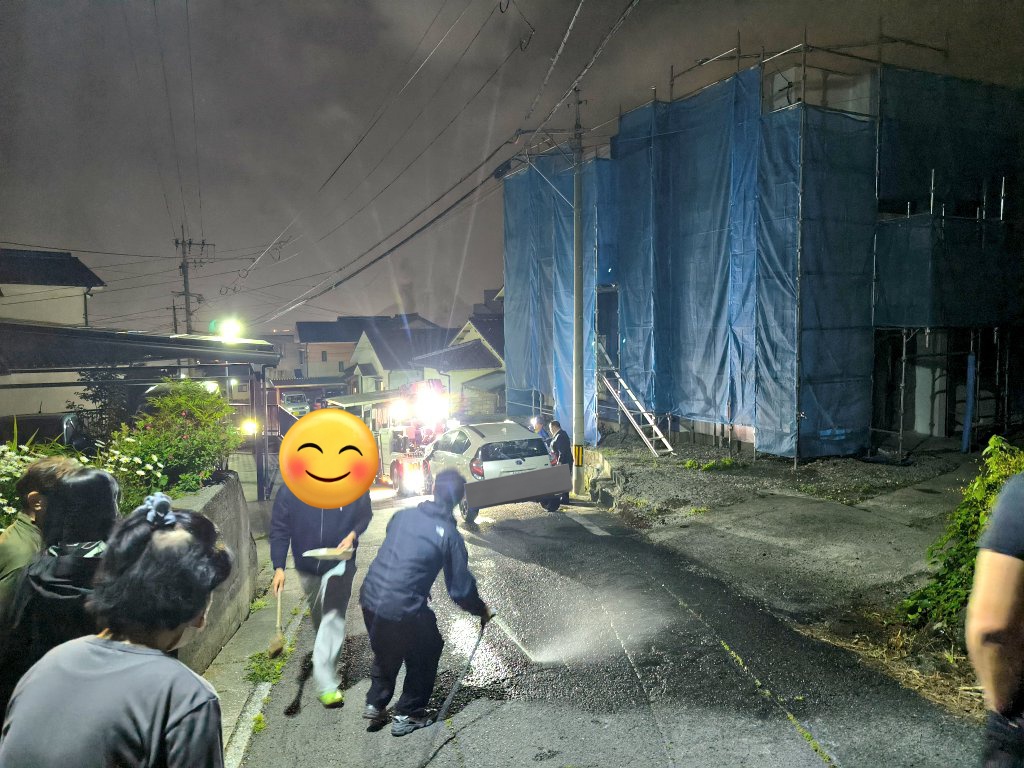 Beppu 810 tweet media