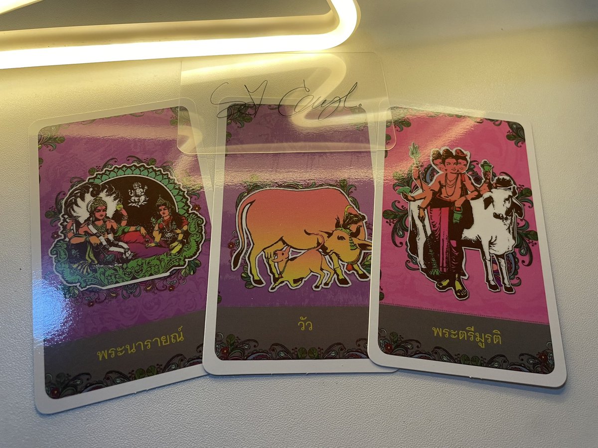 Som Godgirl 🍊 tweet media