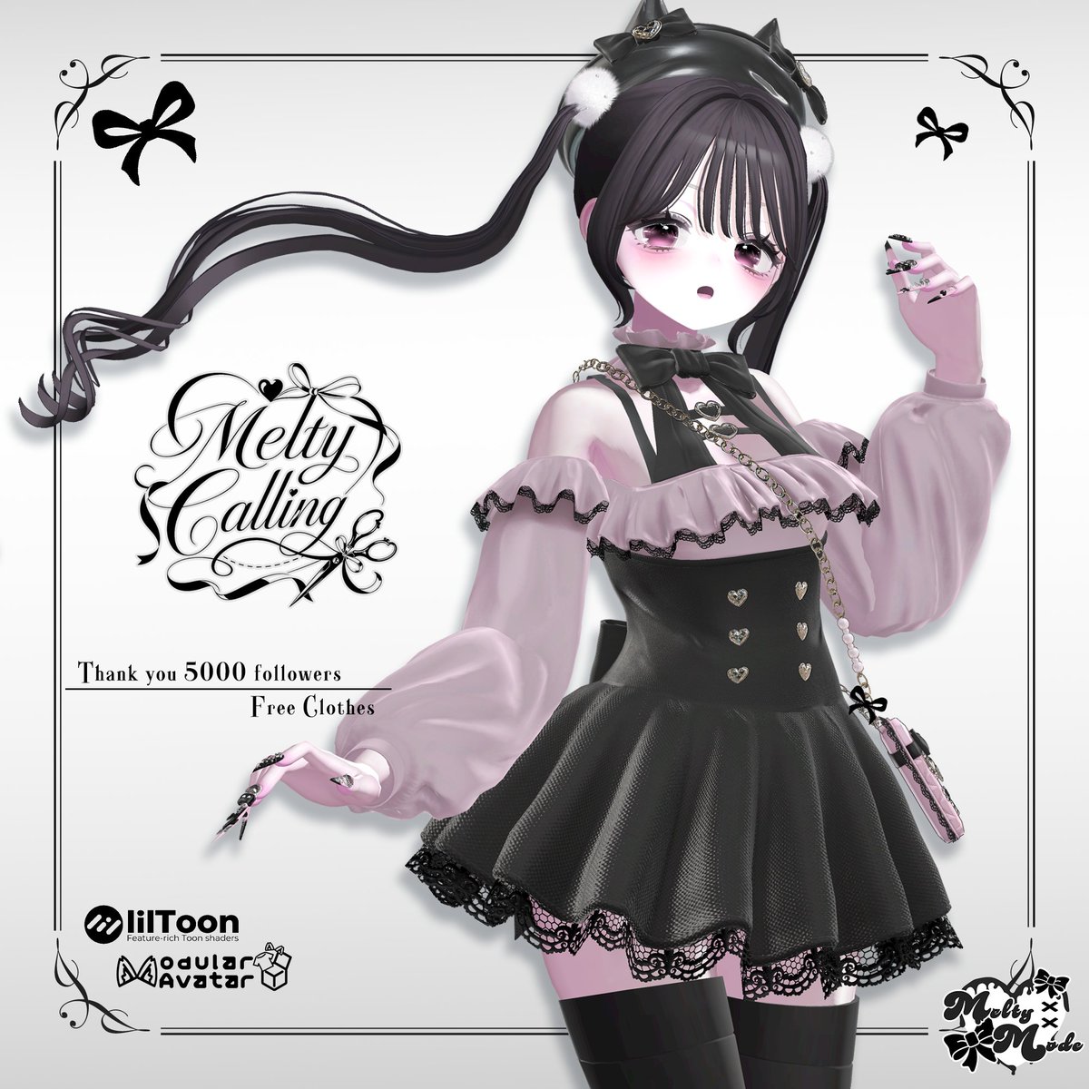 망멩/まんめん tweet media