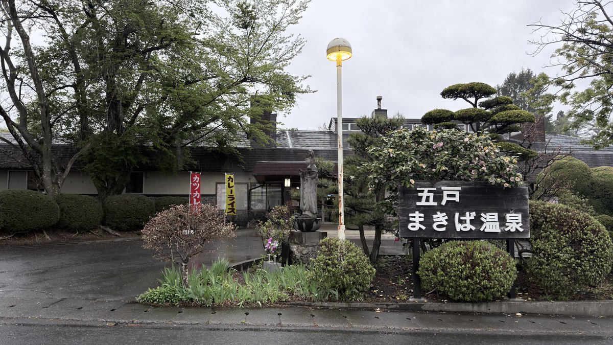 そよかぜ✈️🎇花火グラファーです tweet media