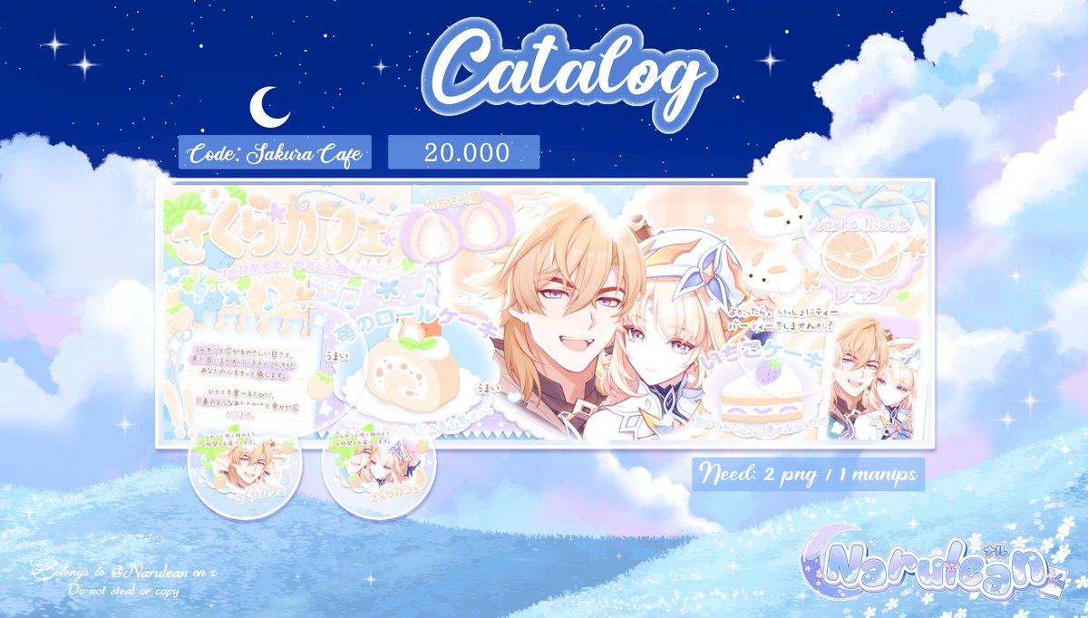 Naru ✿⁠ Ospekin pwis tweet media