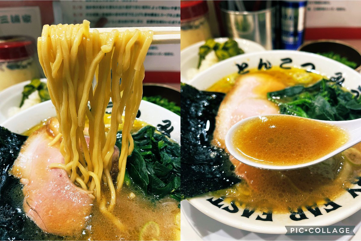 どさんこ太郎@神戸ラーメン部 tweet media