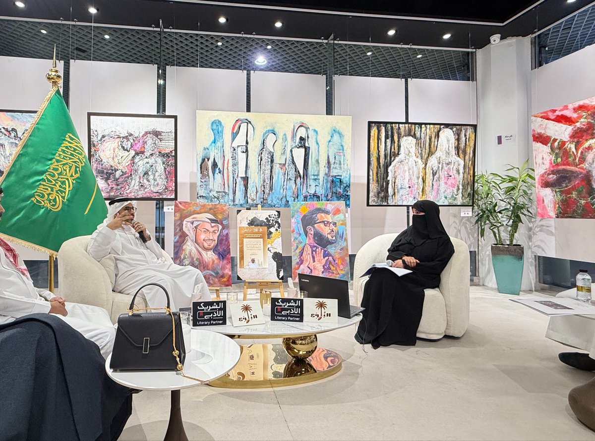 ياسر الغسلان | YASSER ALGHASLAN tweet media