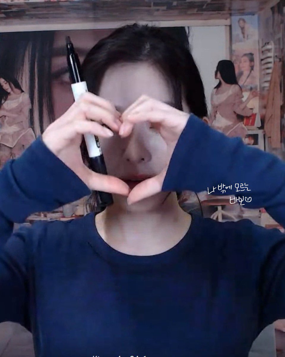 알랑🩷 tweet media