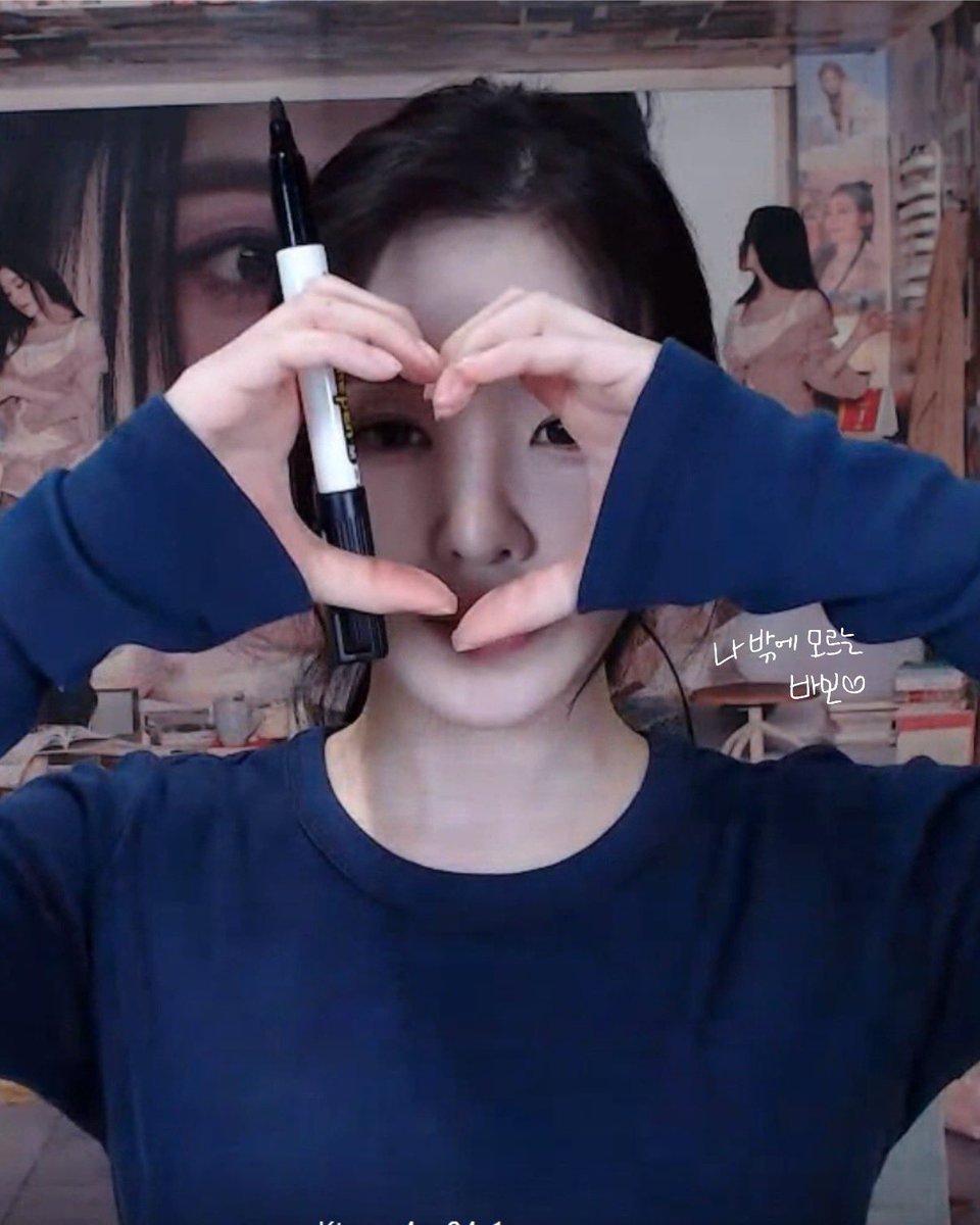 알랑🩷 tweet media