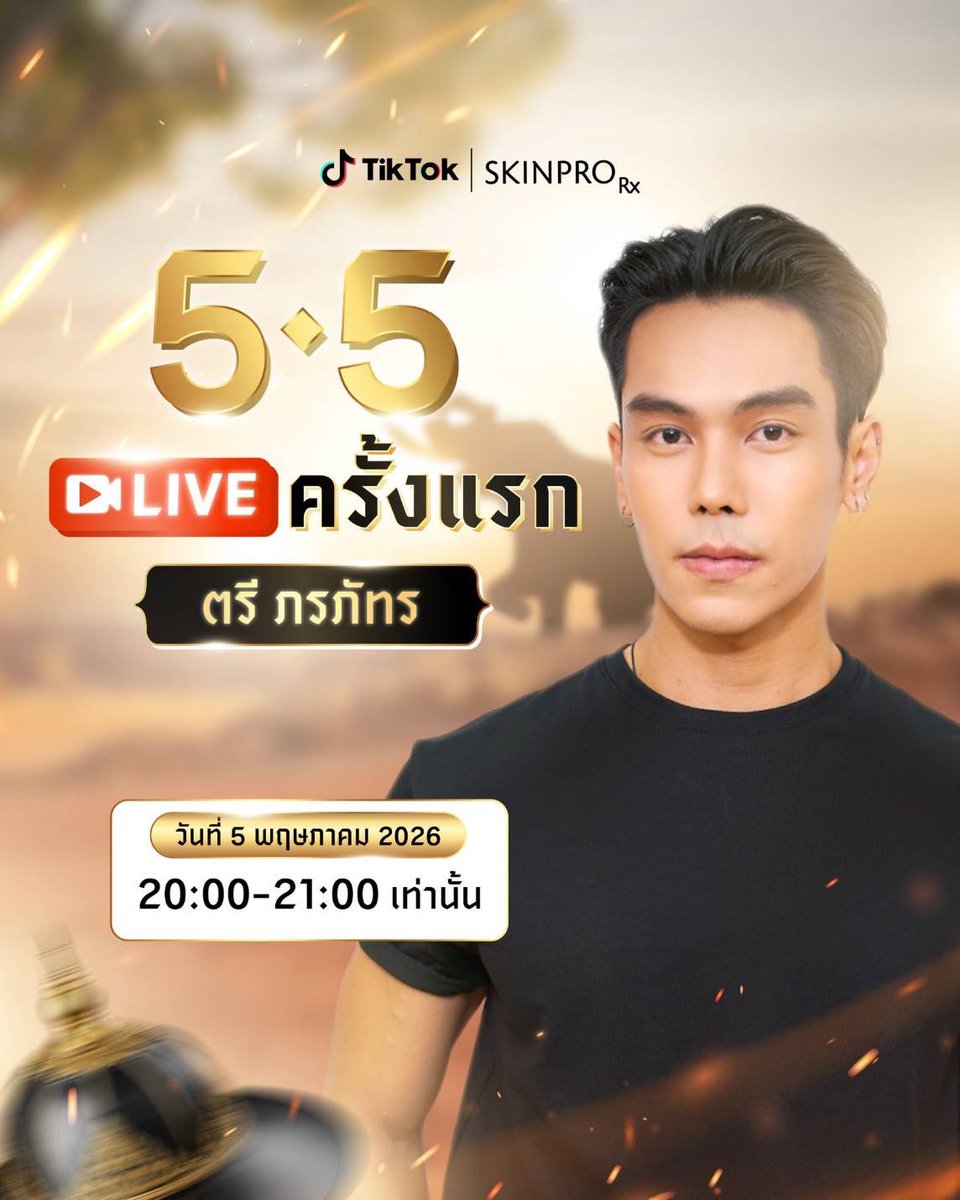 𝑷𝒚𝒏𝒔𝒔𝒌 tweet media