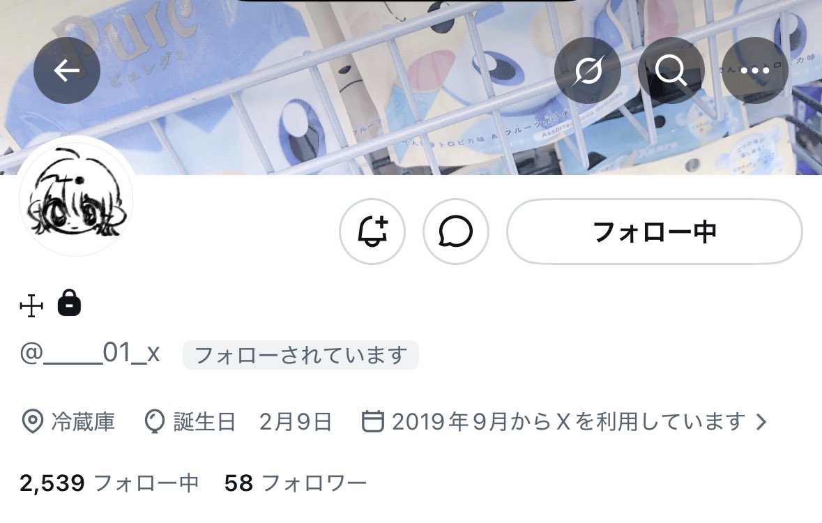 ぴょん☆彡.。取引垢 tweet media