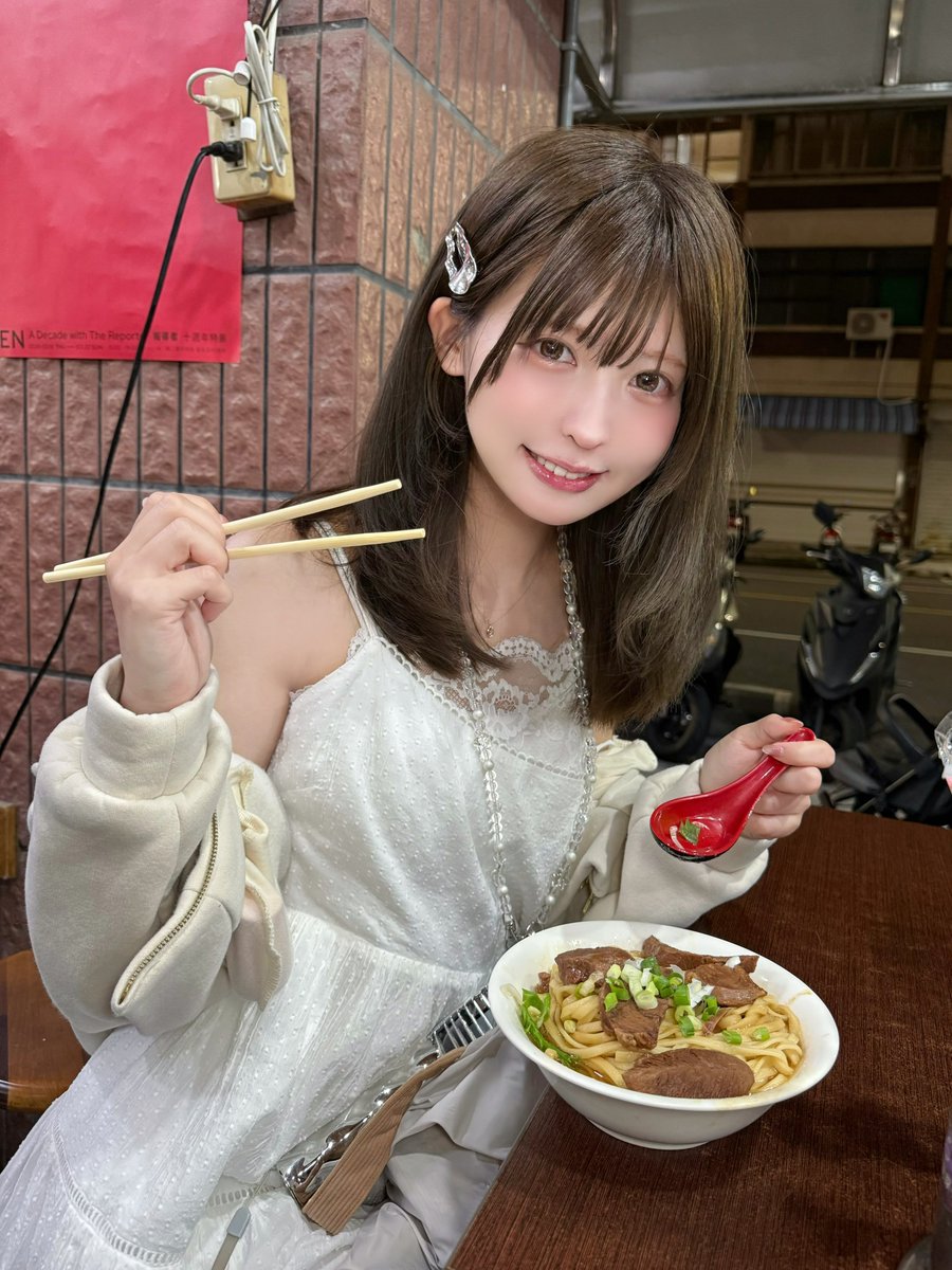 Nekota_Ashu's tweet photo. たべる？ https://t.co/j585wK2rlf