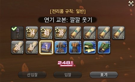 외더ʷᵃʸ💫 tweet media