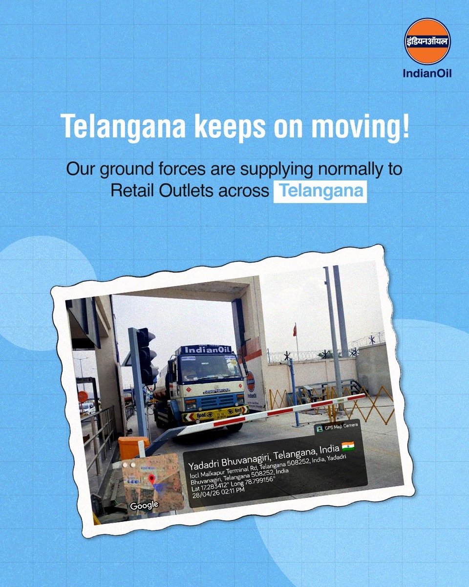 IndianOilcl's tweet image. IndianOil continues to maintain normal fuel supplies across Telangana, with retail outlets operating smoothly across the state.

Our teams remain committed on ground to ensure uninterrupted availability of fuel for every journey.

#IndianOil #Telangana #FuelSupply #EnergyOfIndia