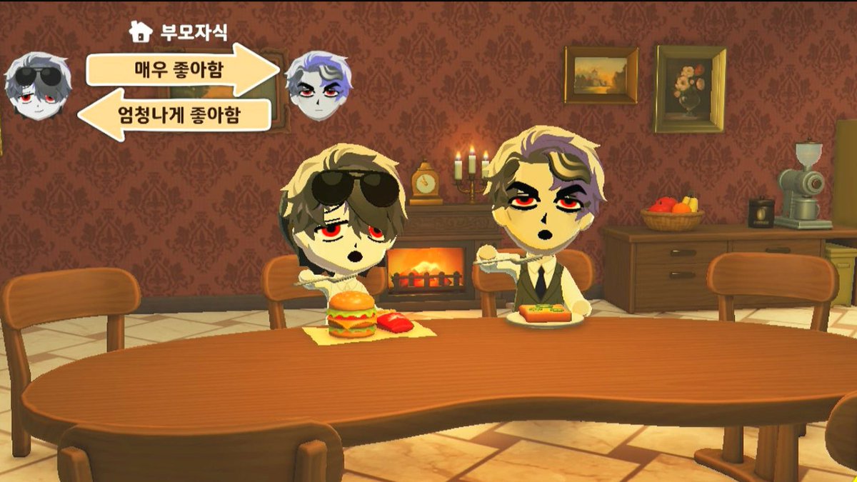 🍙 tweet media