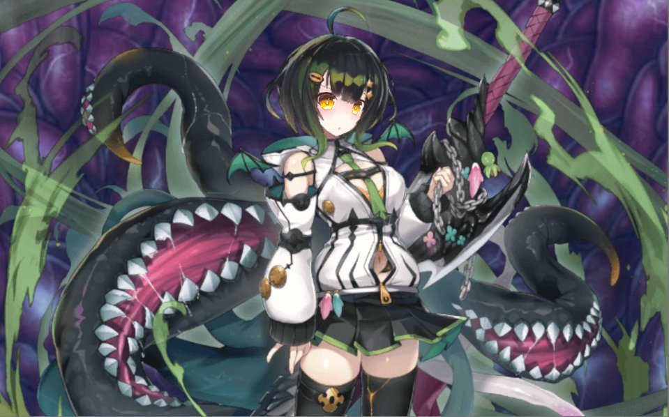 アクアー tweet media