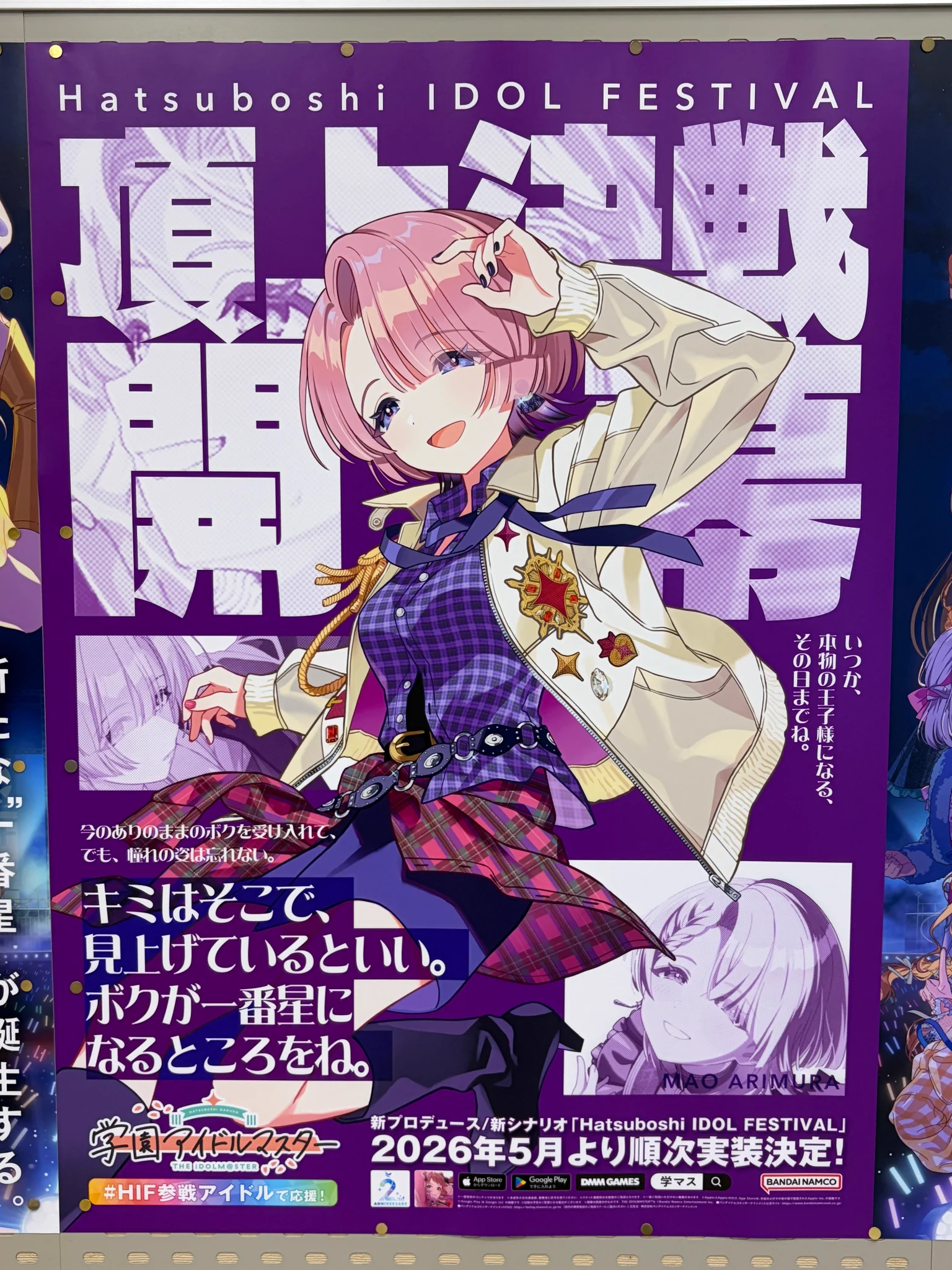 水科響 on X: 