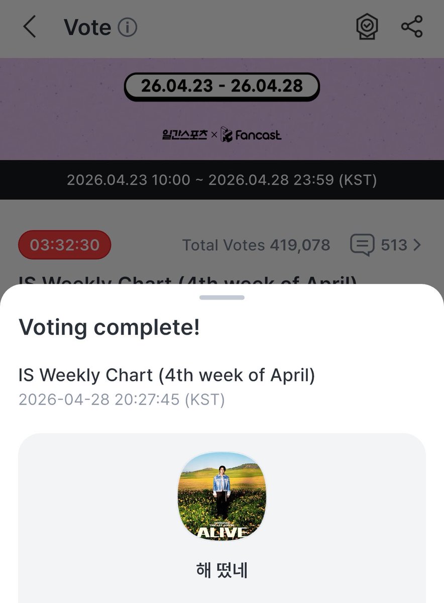 미미٭¨̮♫* tweet media