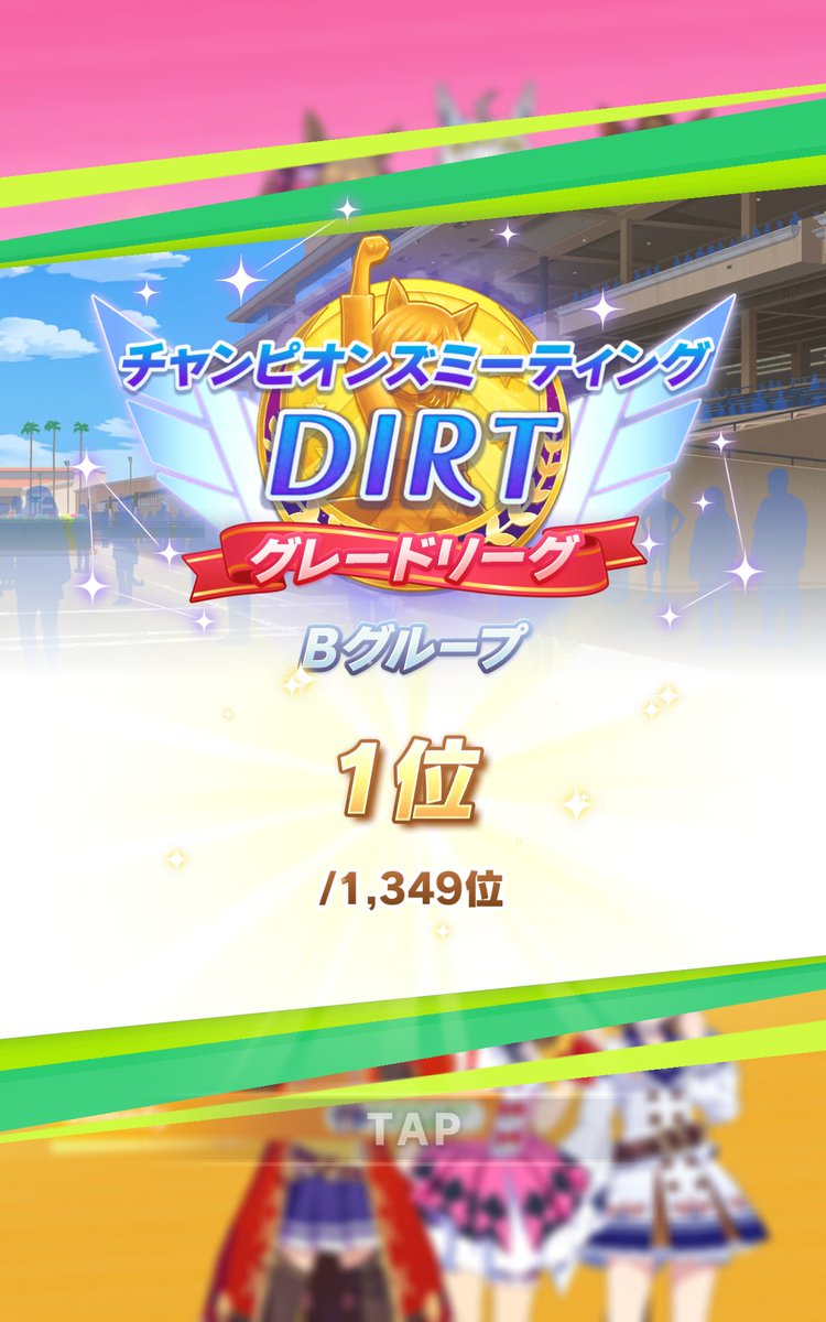 手抜き 42日目 tweet media