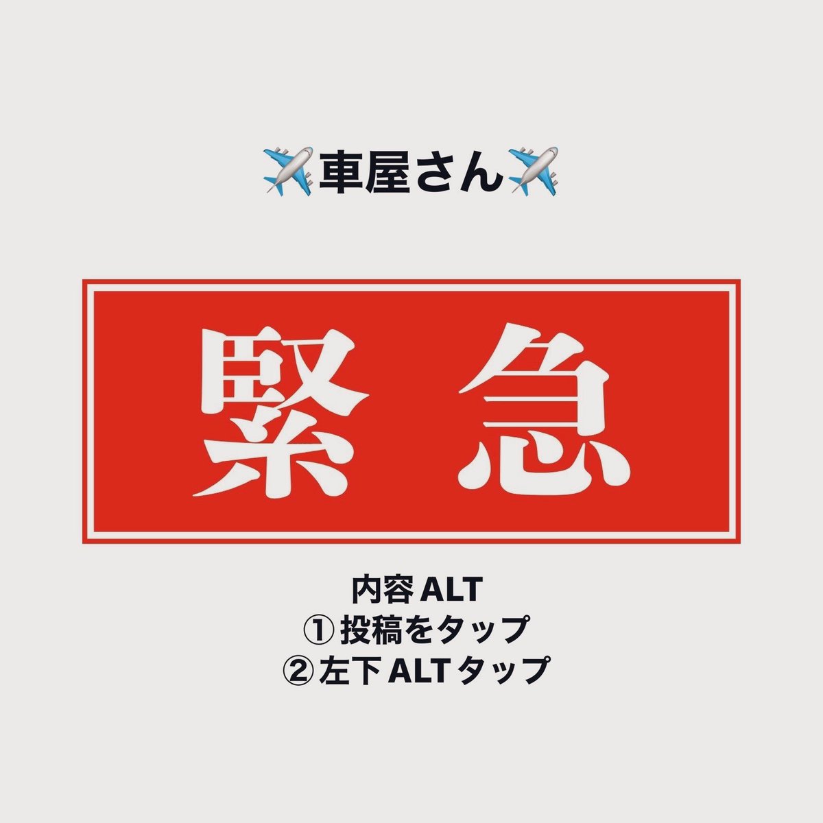 サブ大城 tweet media