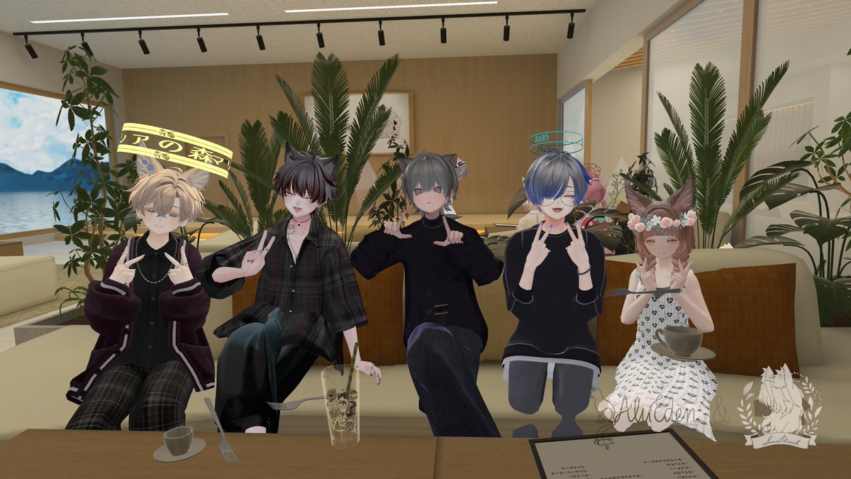 セレスト。 tweet media