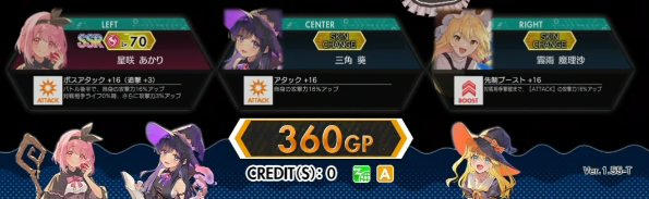 cnこね/monoboru tweet media