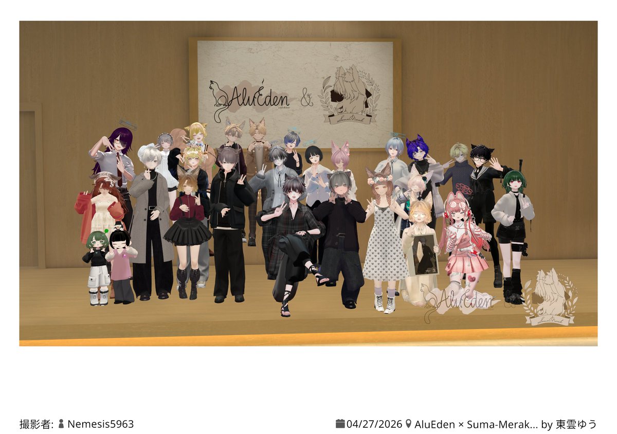 セレスト。 tweet media
