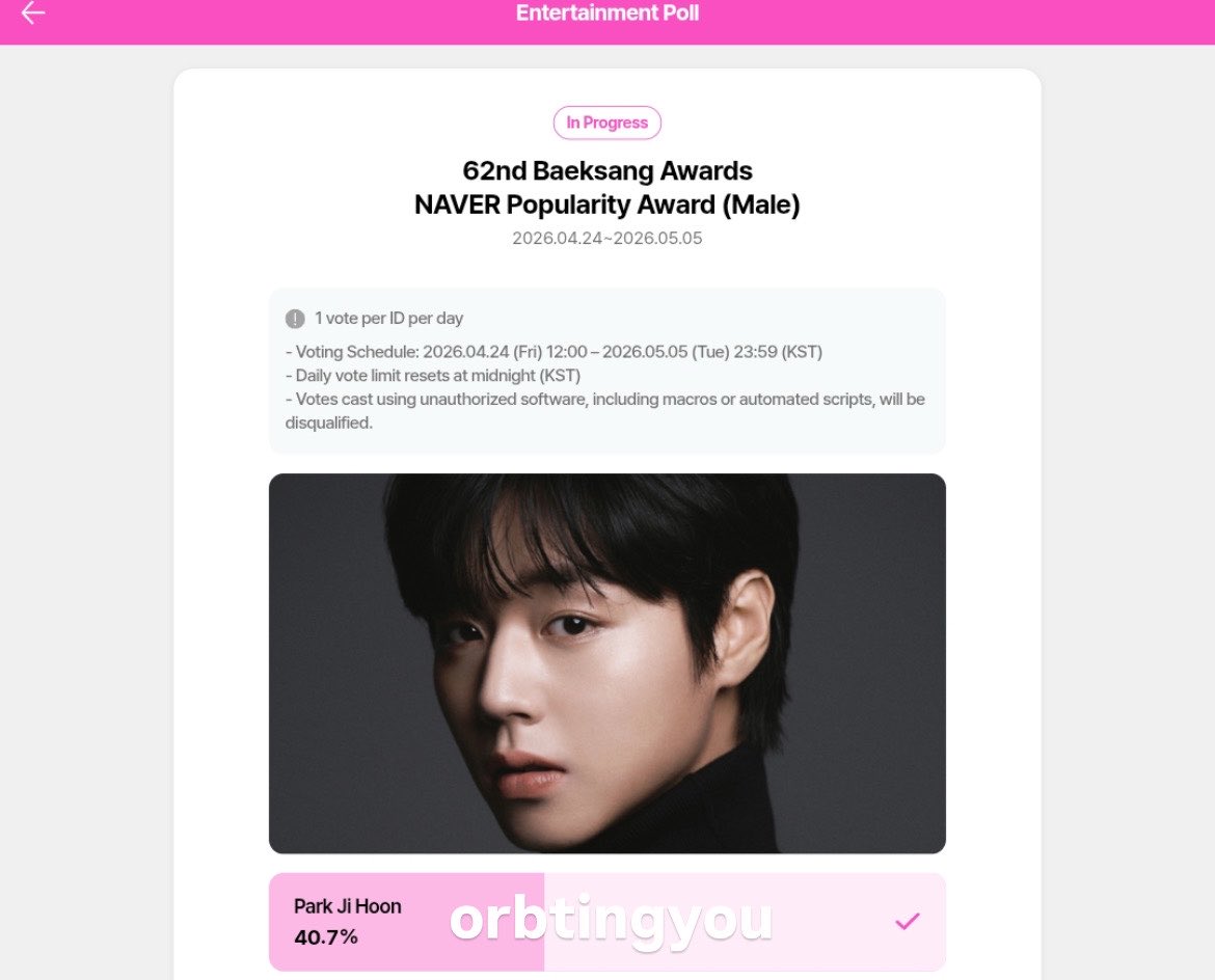 ra | GA pinned 📌 tweet media