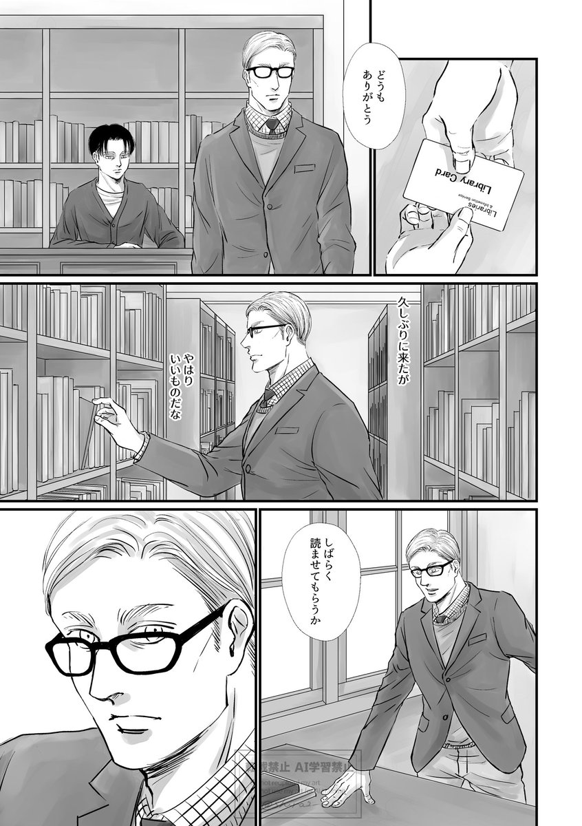 shirashira tweet media