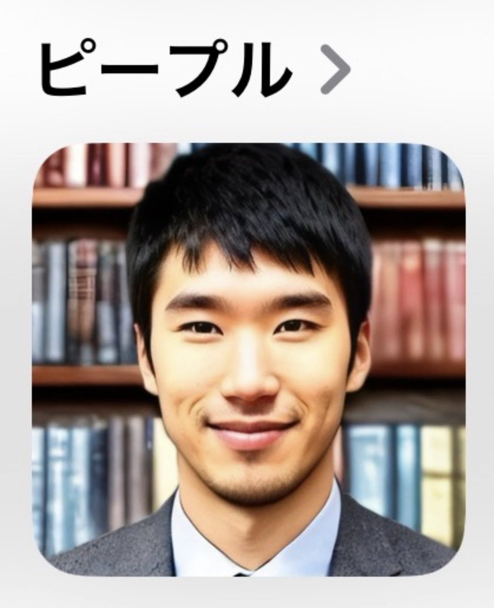 たぶせん tweet media
