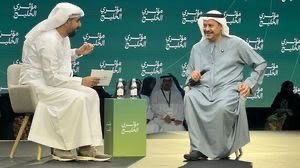 فايز المالكي tweet media